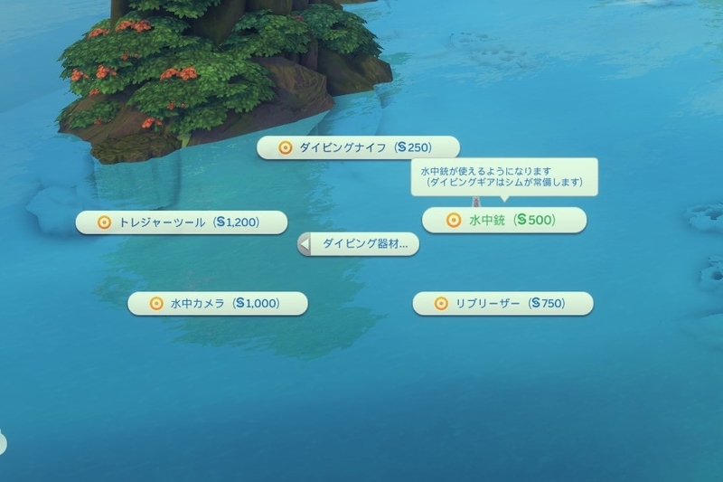 f:id:abcdmattya:20200816130837j:plain f:id:abcdmattya:20200816130837j:plain