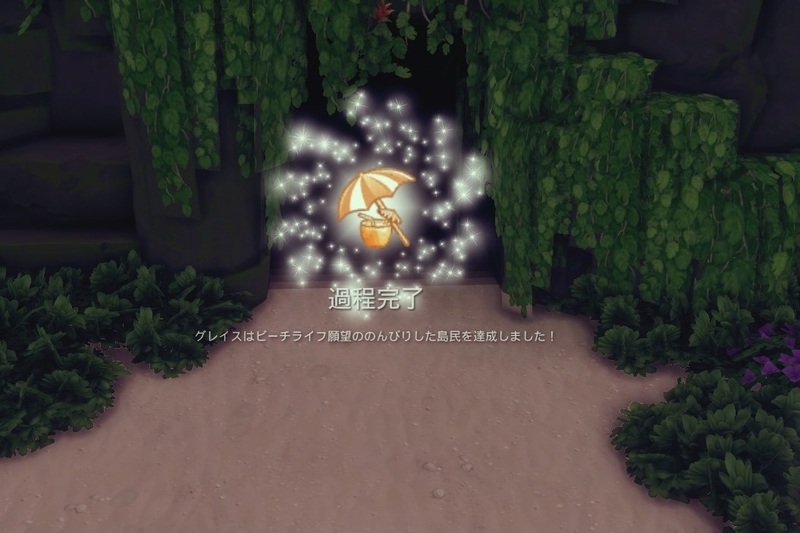 f:id:abcdmattya:20200816130919j:plain f:id:abcdmattya:20200816130919j:plain