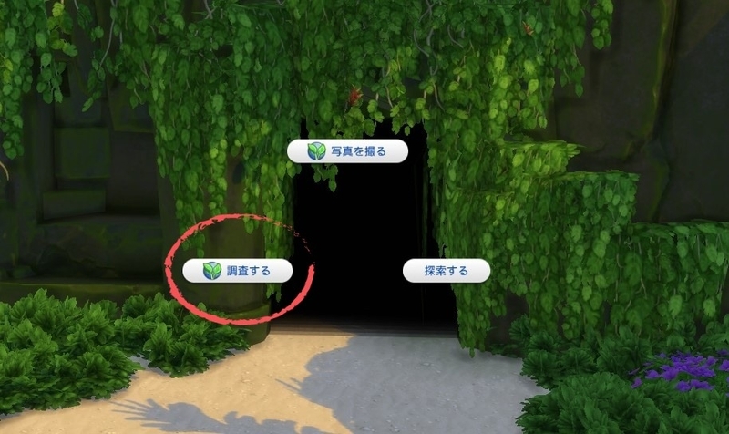 f:id:abcdmattya:20200816133629j:plain