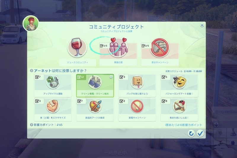 f:id:abcdmattya:20200822110452j:plain