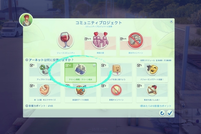 f:id:abcdmattya:20200822110457j:plain