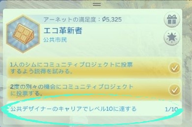 f:id:abcdmattya:20200822110502j:plain