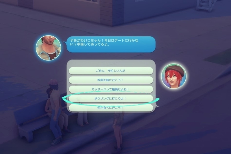 f:id:abcdmattya:20200822110525j:plain