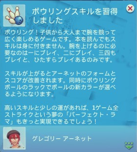 f:id:abcdmattya:20200822110549j:plain