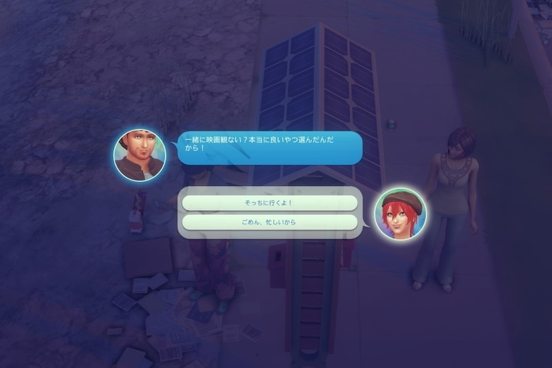 f:id:abcdmattya:20200822110602j:plain