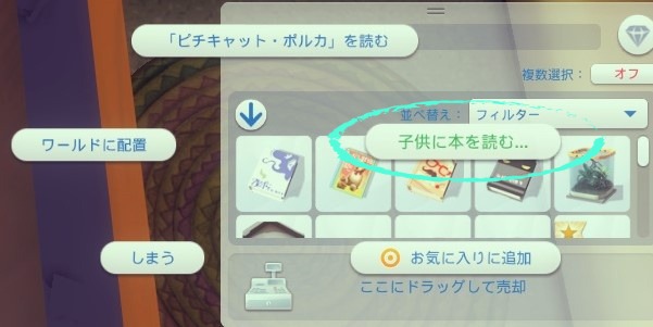 f:id:abcdmattya:20200822110712j:plain