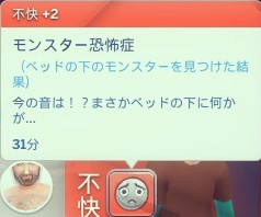 f:id:abcdmattya:20200822110726j:plain