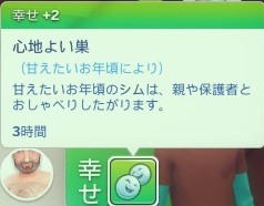 f:id:abcdmattya:20200822110739j:plain