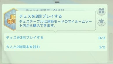 f:id:abcdmattya:20200824192803j:plain