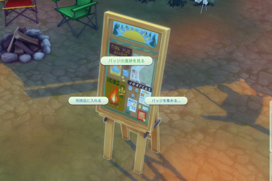 f:id:abcdmattya:20200824194057j:plain