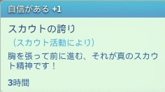 f:id:abcdmattya:20200824194229j:plain