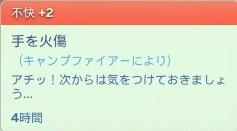 f:id:abcdmattya:20200824195718j:plain