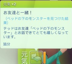 f:id:abcdmattya:20200824201954j:plain