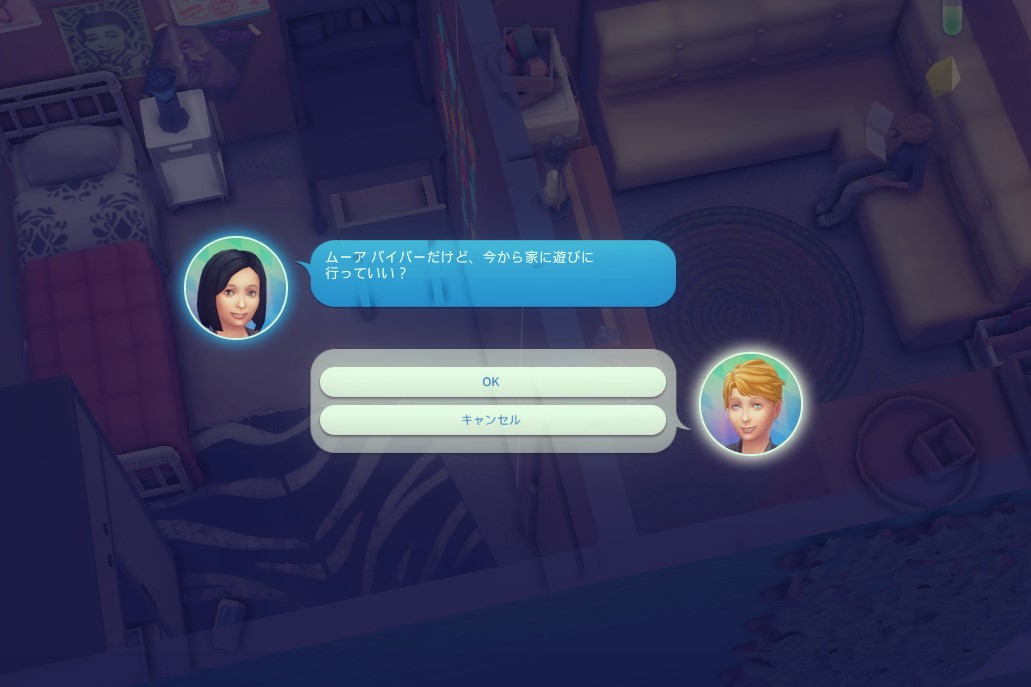 f:id:abcdmattya:20200824202930j:plain