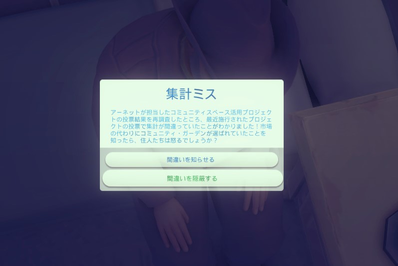 f:id:abcdmattya:20200824204132j:plain