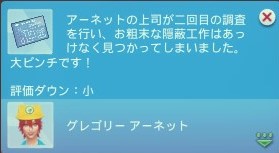 f:id:abcdmattya:20200824204235j:plain