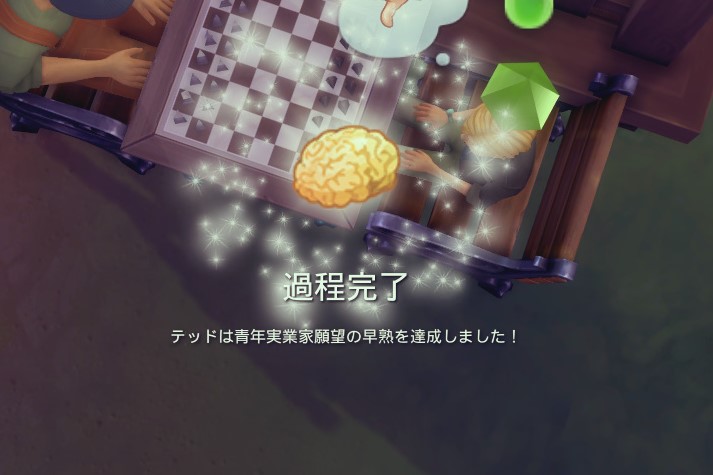 f:id:abcdmattya:20200824204524j:plain