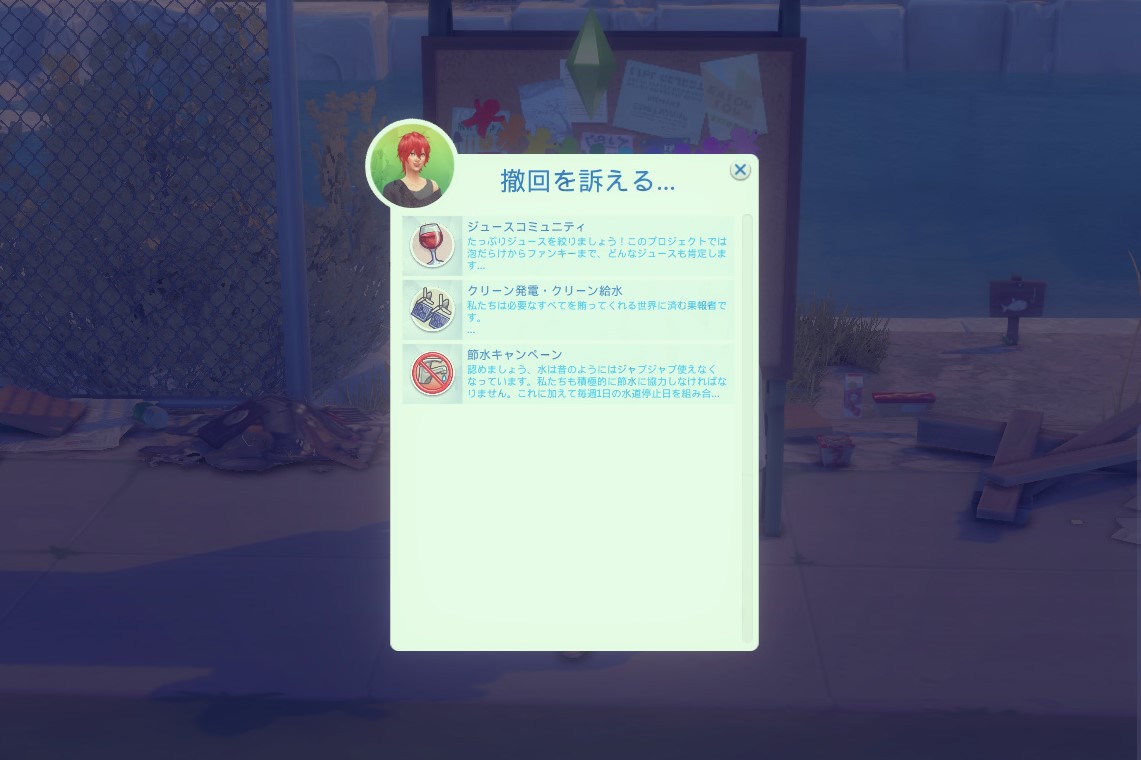 f:id:abcdmattya:20200825214526j:plain