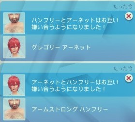 f:id:abcdmattya:20200825215308j:plain