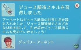 f:id:abcdmattya:20200825220757j:plain