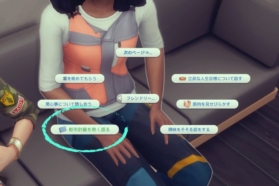 f:id:abcdmattya:20200825220843j:plain