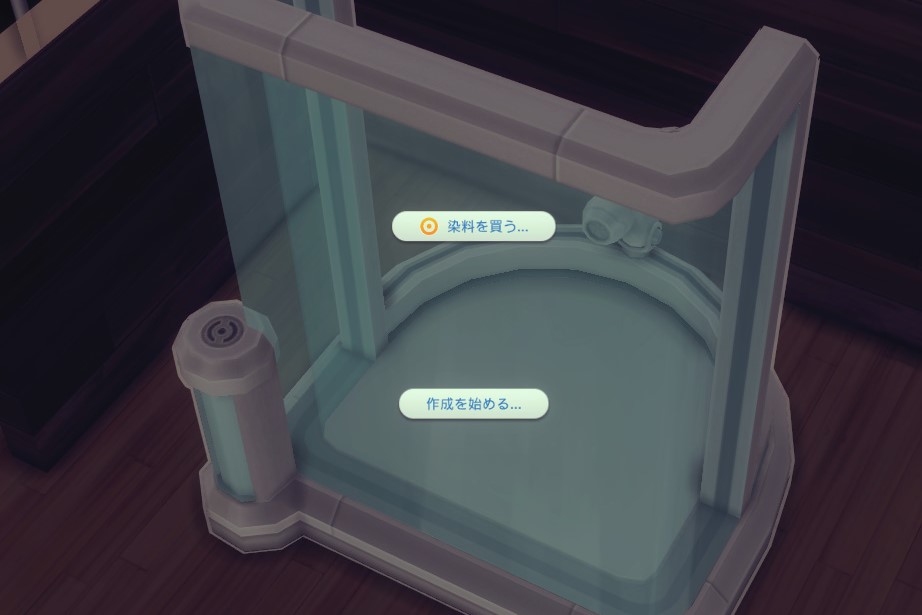 f:id:abcdmattya:20200825221240j:plain