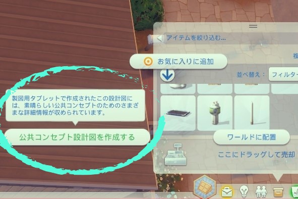 f:id:abcdmattya:20200825222739j:plain