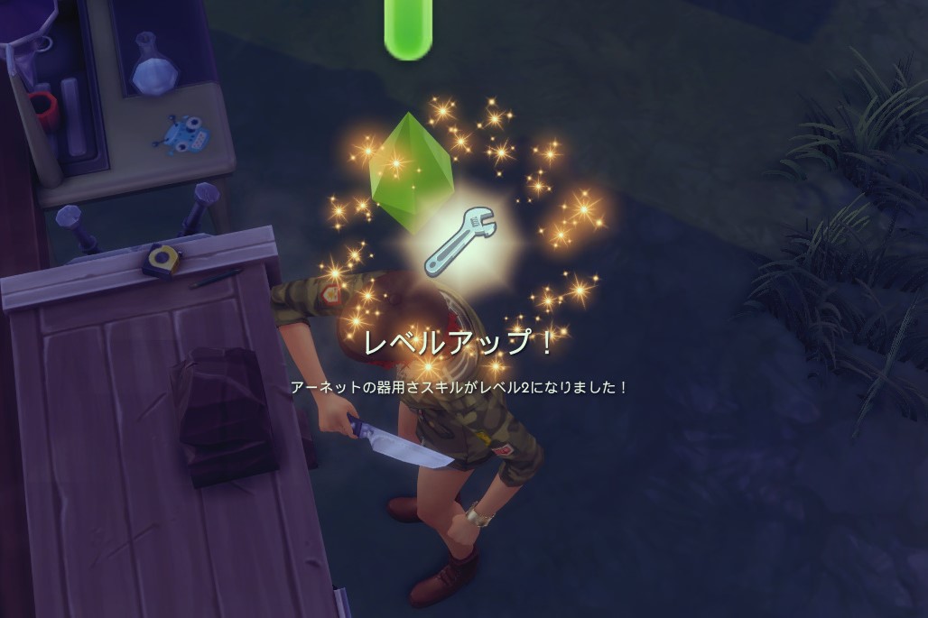 f:id:abcdmattya:20200825223525j:plain