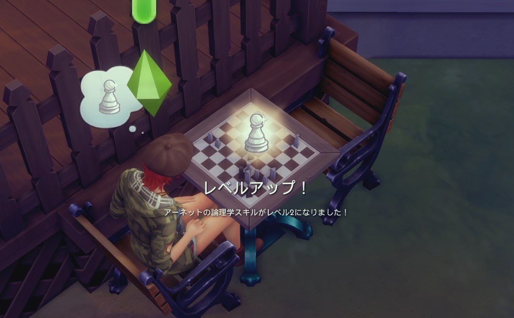 f:id:abcdmattya:20200825223616j:plain