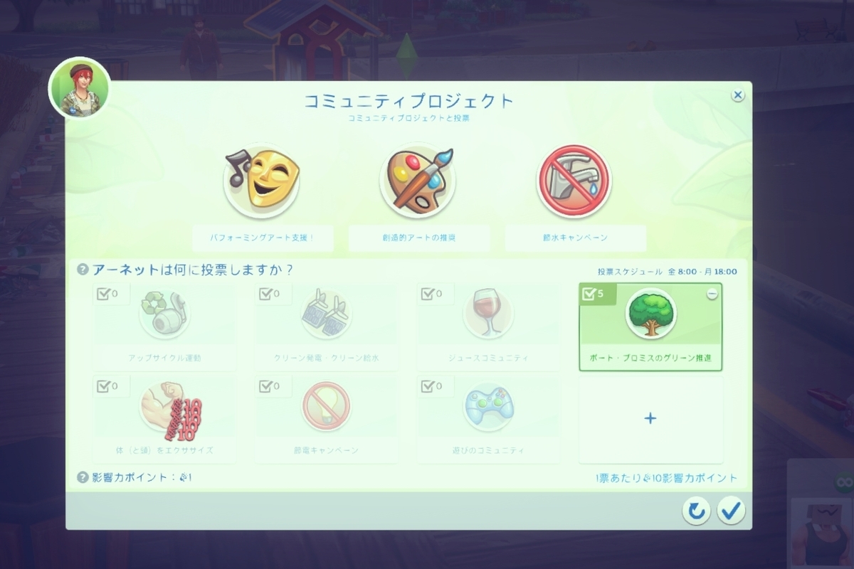 f:id:abcdmattya:20200915211431j:plain