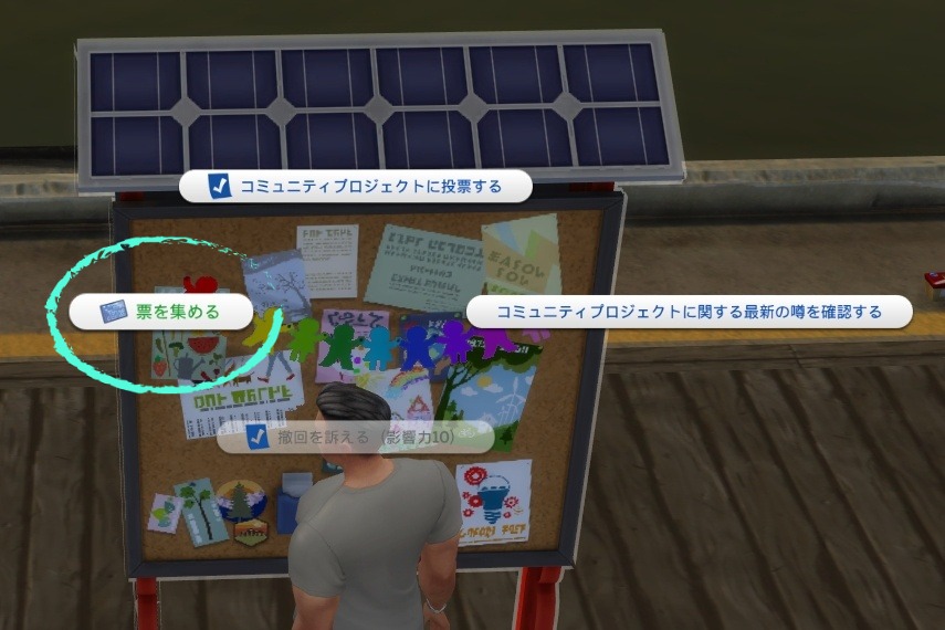 f:id:abcdmattya:20200915212004j:plain