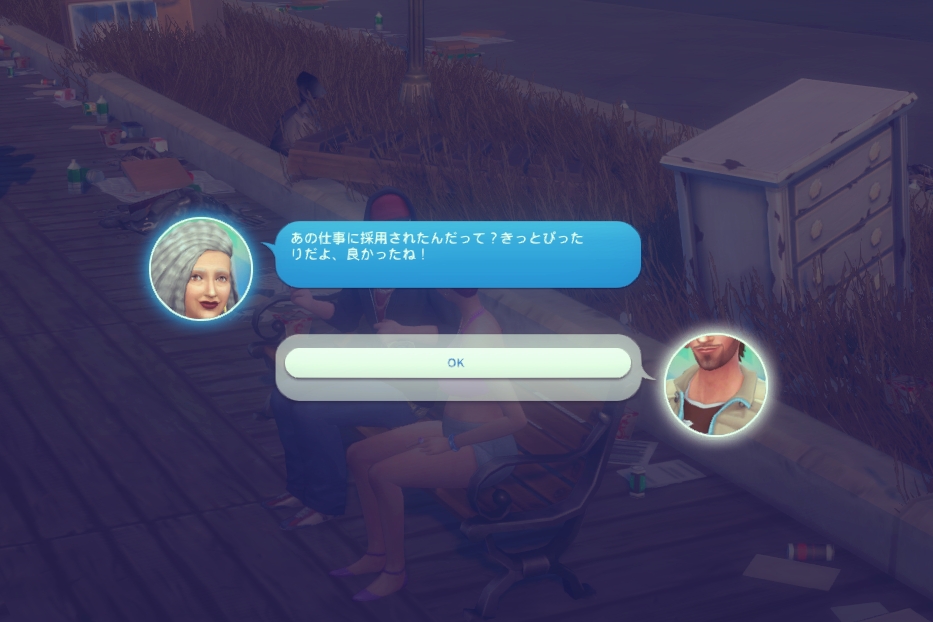 f:id:abcdmattya:20200915214701j:plain