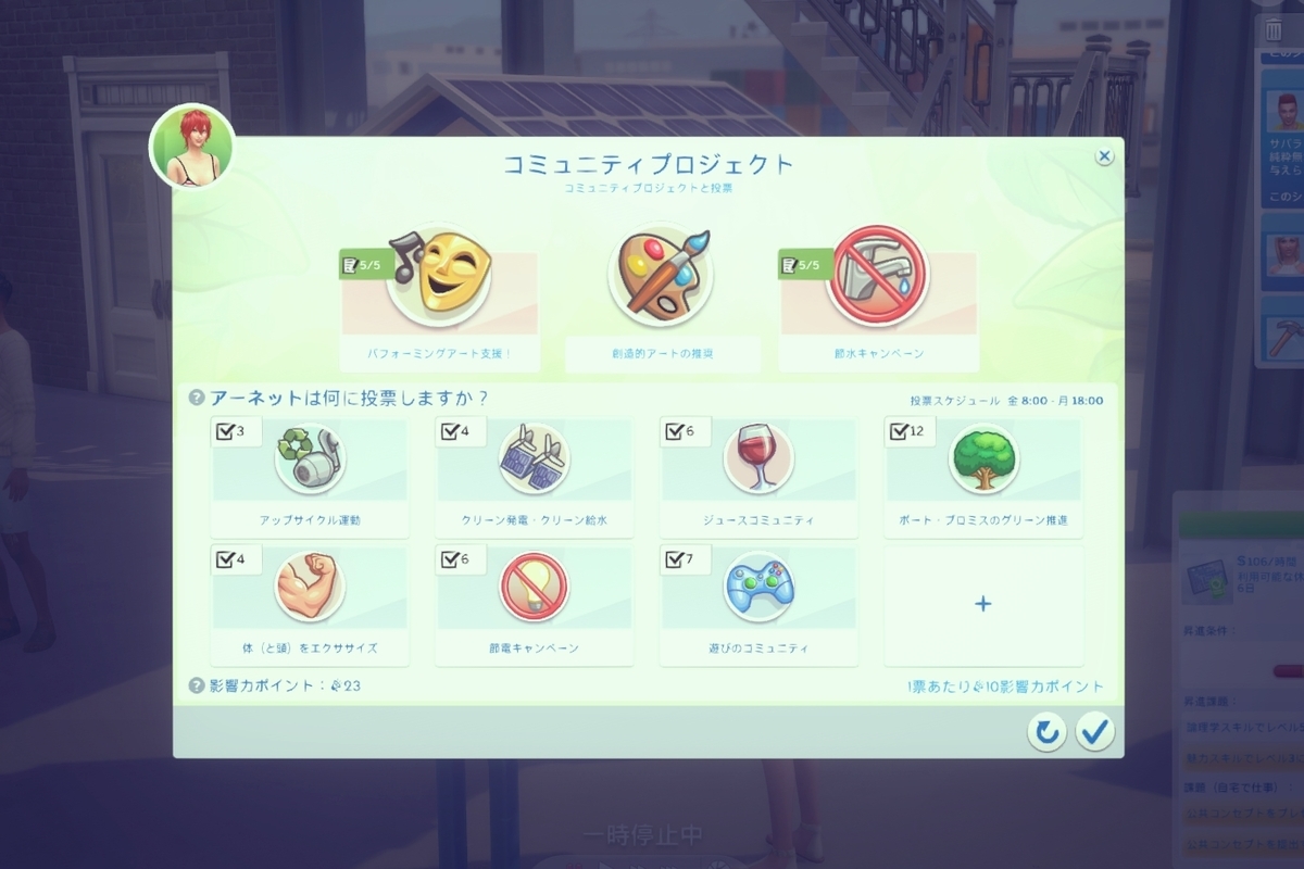 f:id:abcdmattya:20200915220051j:plain