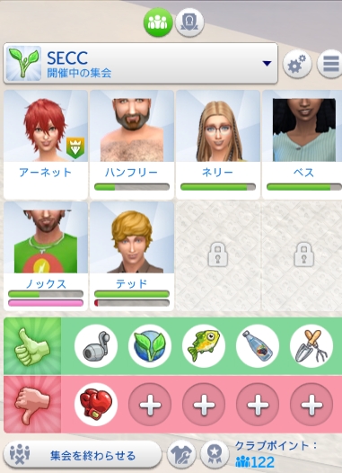 f:id:abcdmattya:20200915220901j:plain