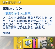 f:id:abcdmattya:20200915222230j:plain