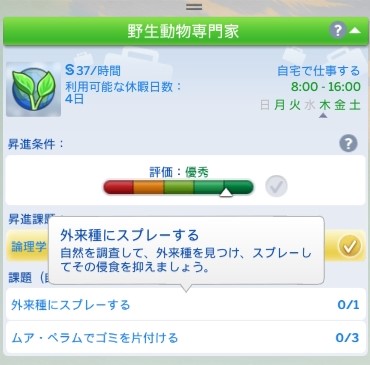 f:id:abcdmattya:20200919171155j:plain f:id:abcdmattya:20200919171155j:plain