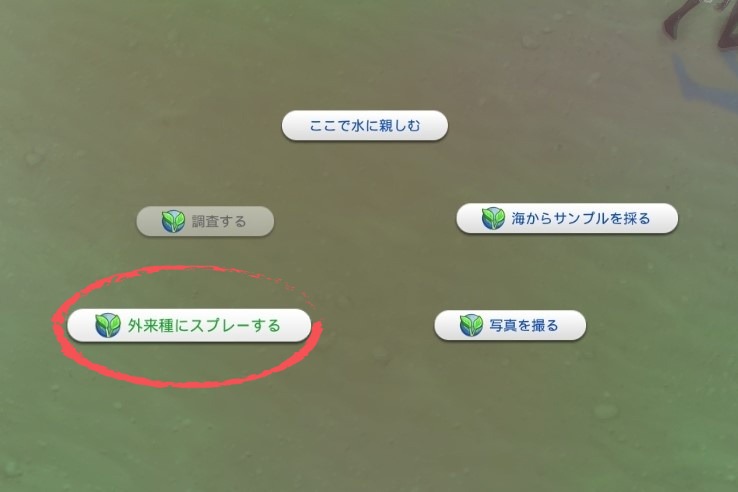 f:id:abcdmattya:20200919171712j:plain f:id:abcdmattya:20200919171712j:plain