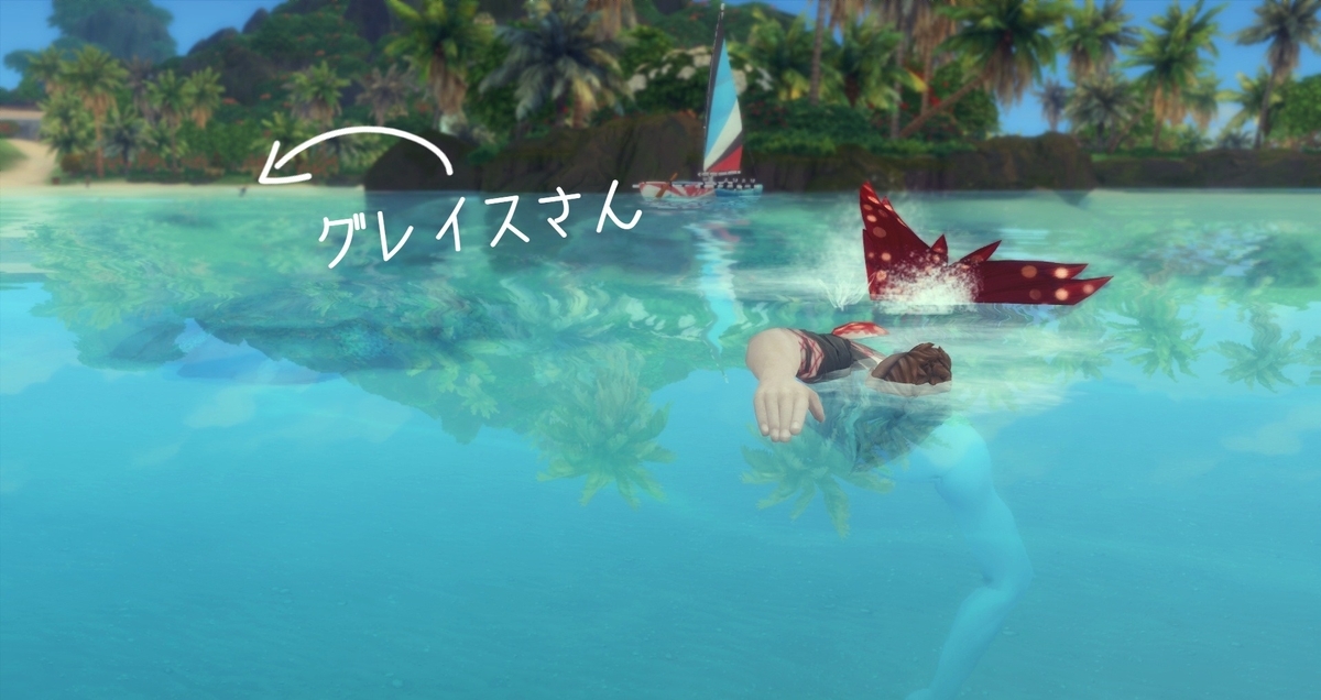 f:id:abcdmattya:20200919172829j:plain f:id:abcdmattya:20200919172829j:plain