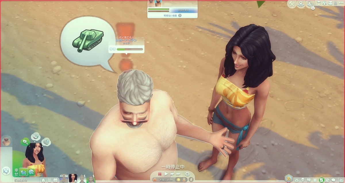 f:id:abcdmattya:20200919174909j:plain f:id:abcdmattya:20200919174909j:plain