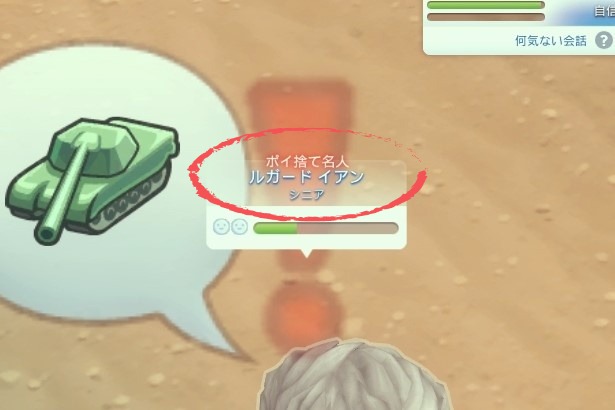 f:id:abcdmattya:20200919175126j:plain f:id:abcdmattya:20200919175126j:plain