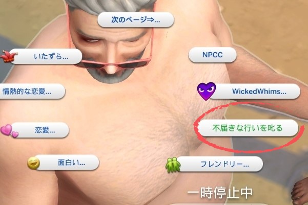 f:id:abcdmattya:20200919175218j:plain f:id:abcdmattya:20200919175218j:plain