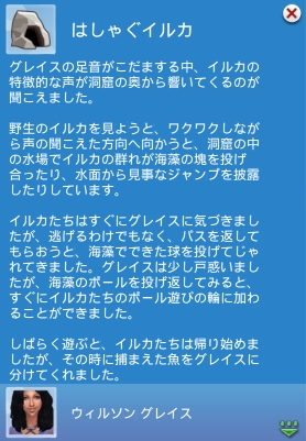 f:id:abcdmattya:20200930215628j:plain f:id:abcdmattya:20200930215628j:plain