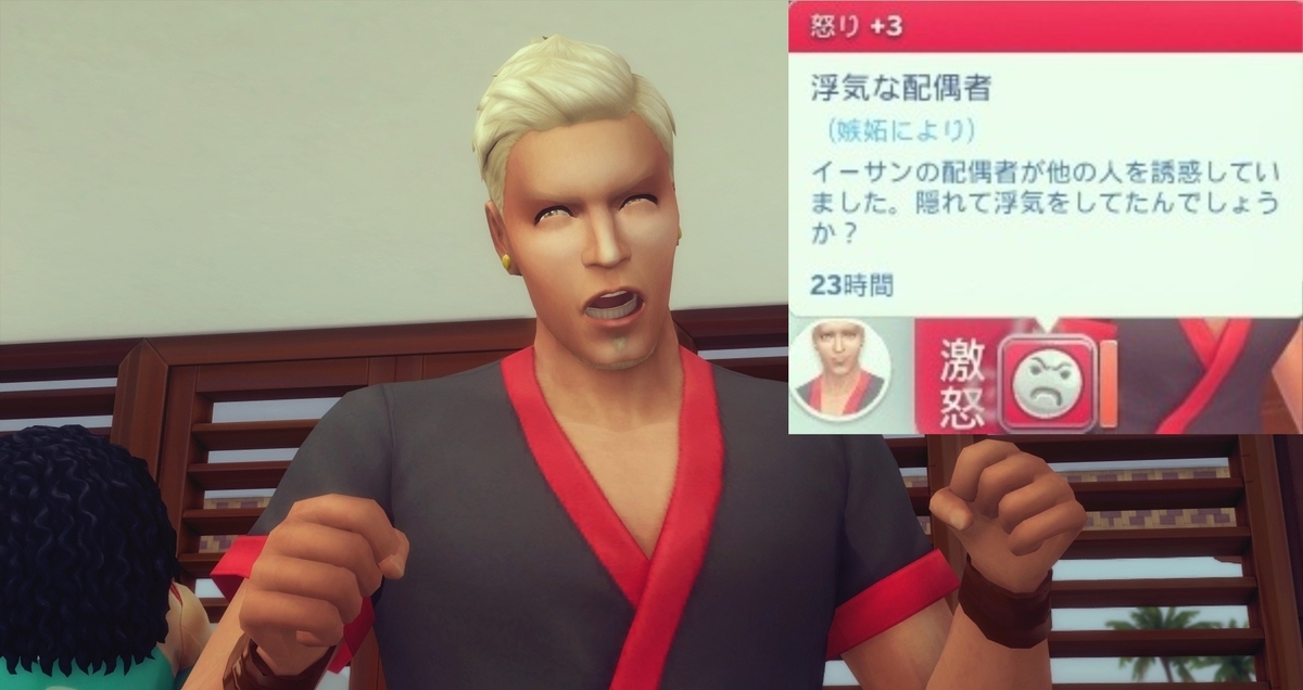 f:id:abcdmattya:20200930221831j:plain f:id:abcdmattya:20200930221831j:plain