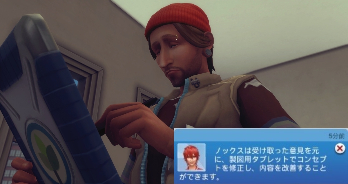 f:id:abcdmattya:20201001201004j:plain