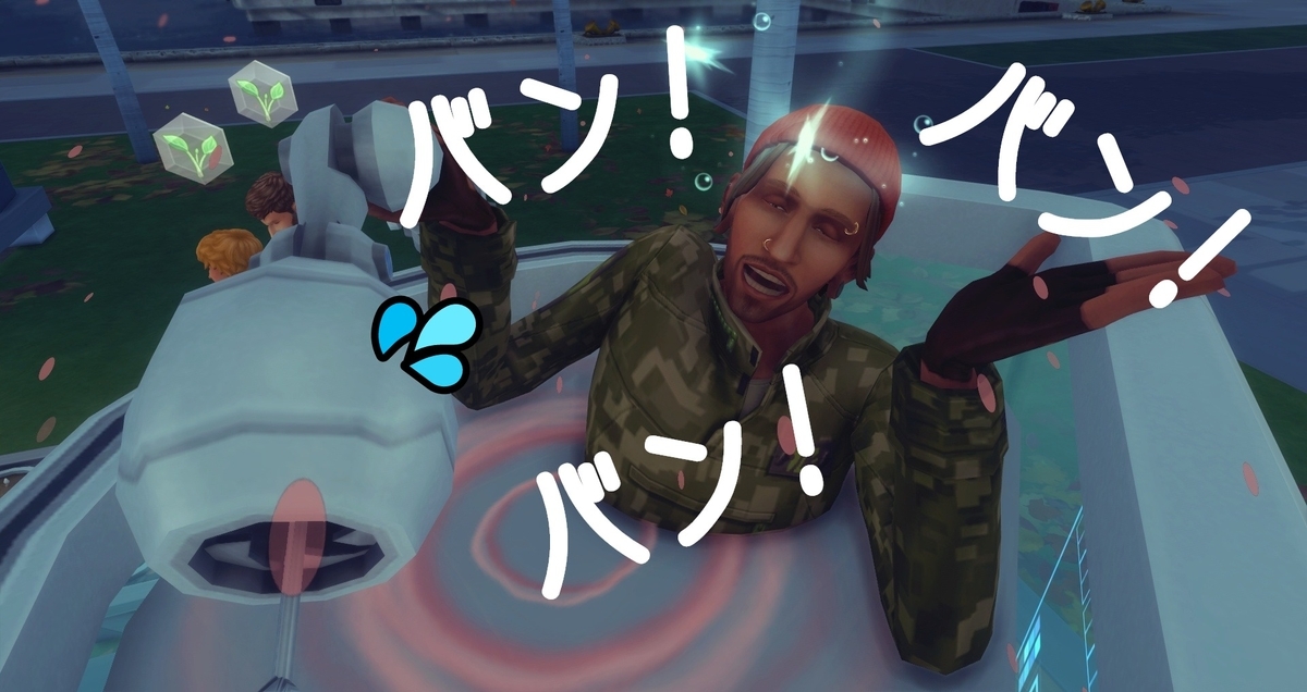 f:id:abcdmattya:20201001202740j:plain