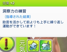 f:id:abcdmattya:20201005193128j:plain