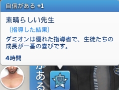 f:id:abcdmattya:20201005193202j:plain