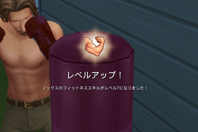 f:id:abcdmattya:20201005193325j:plain