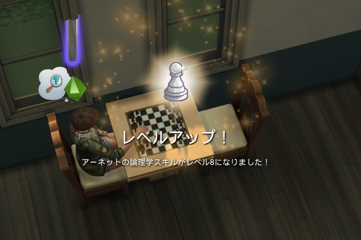 f:id:abcdmattya:20201005194355j:plain