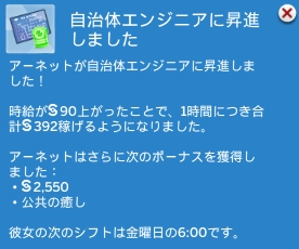 f:id:abcdmattya:20201005194630j:plain